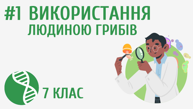 мініатюрний