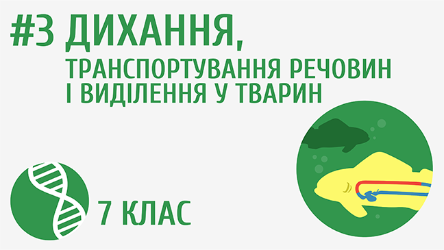 мініатюрний