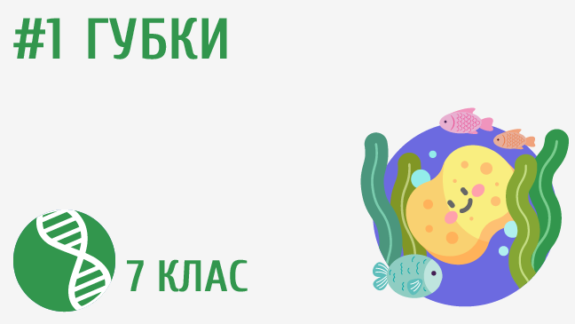 мініатюрний