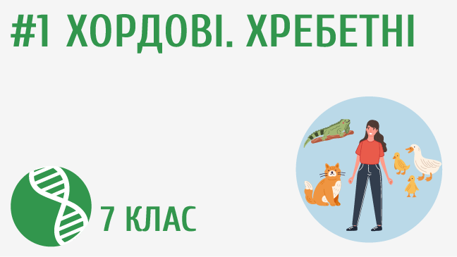 мініатюрний
