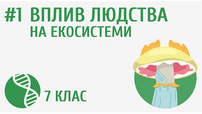 мініатюрний