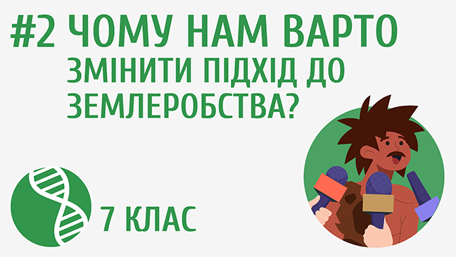 мініатюрний