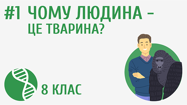 мініатюрний