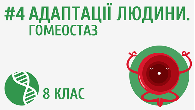 мініатюрний