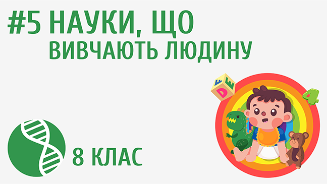 мініатюрний