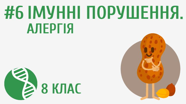 мініатюрний