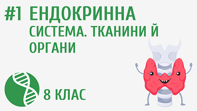 мініатюрний