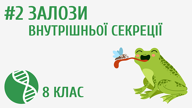 мініатюрний