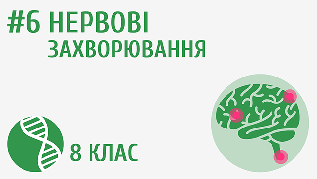 мініатюрний