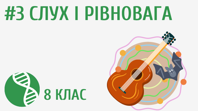 мініатюрний
