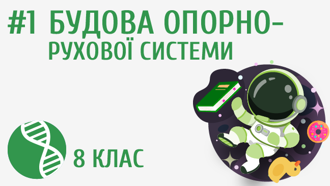 мініатюрний