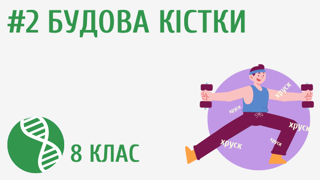мініатюрний