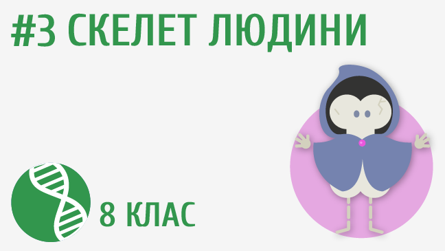 мініатюрний