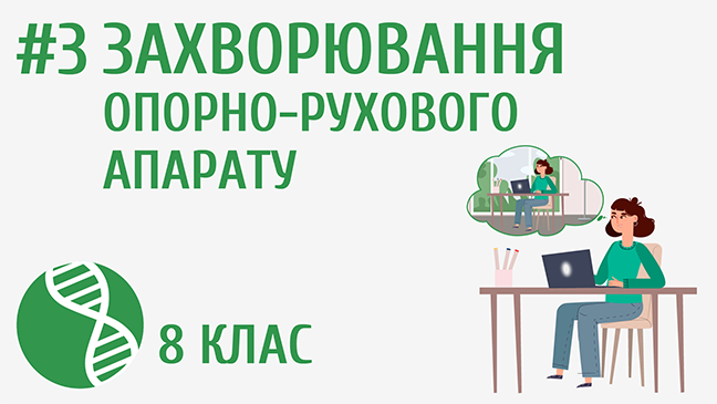 мініатюрний