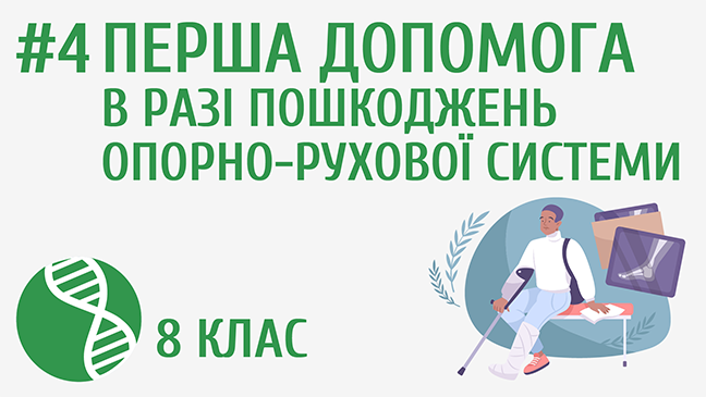 мініатюрний