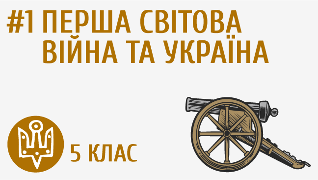 мініатюрний