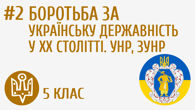 мініатюрний