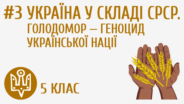 мініатюрний