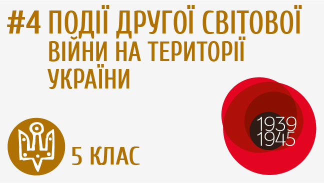 мініатюрний