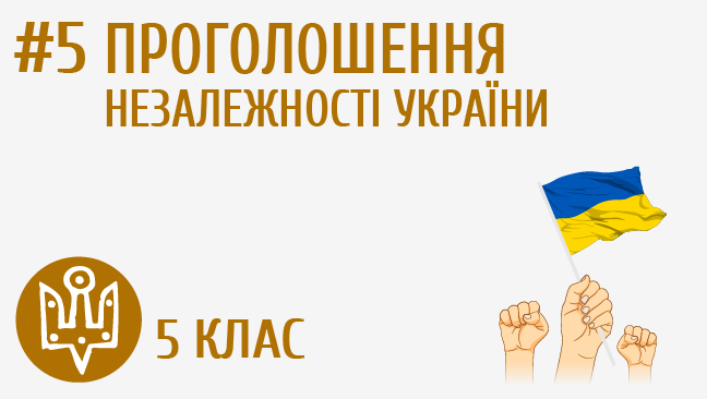 мініатюрний