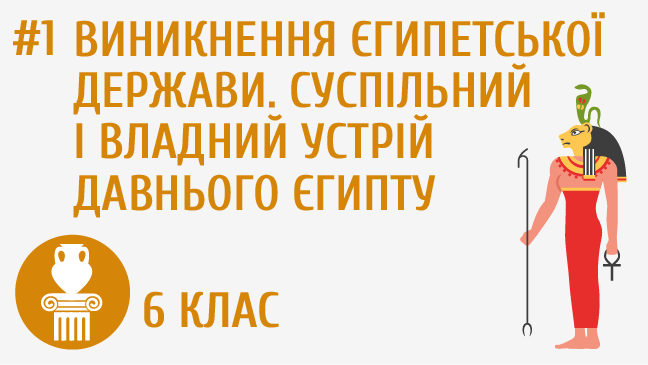 мініатюрний