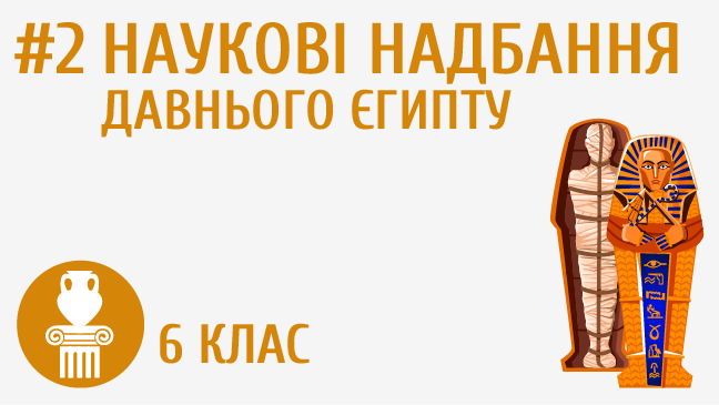 мініатюрний