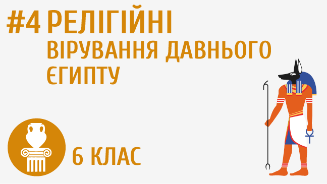 мініатюрний