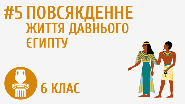 мініатюрний