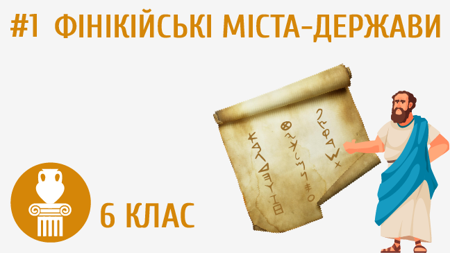 мініатюрний