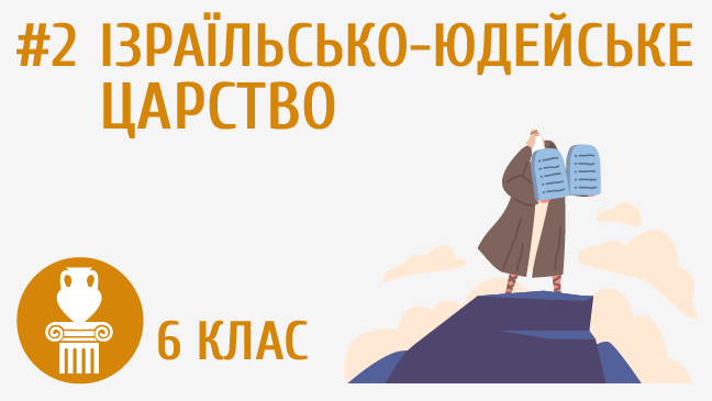 мініатюрний