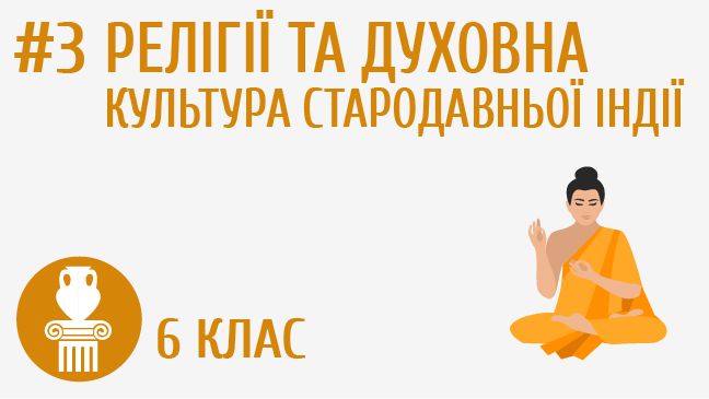 мініатюрний