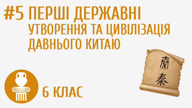 мініатюрний