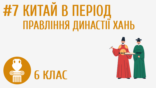 мініатюрний