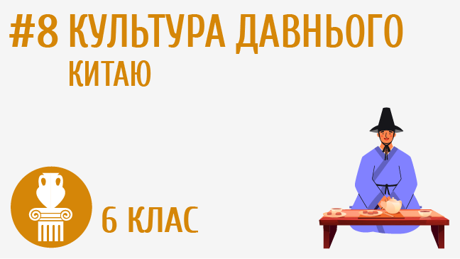мініатюрний