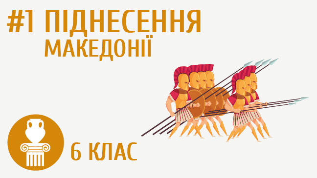 мініатюрний