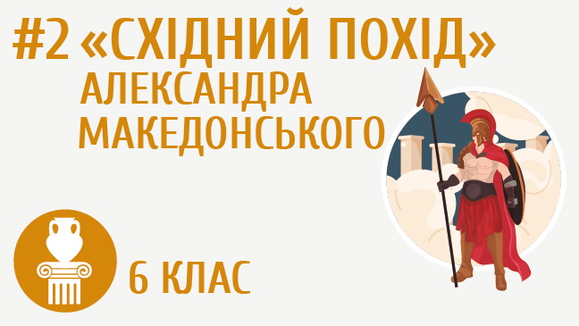 мініатюрний