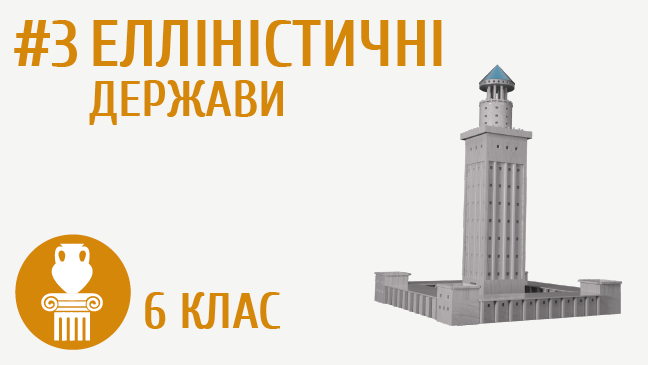 мініатюрний
