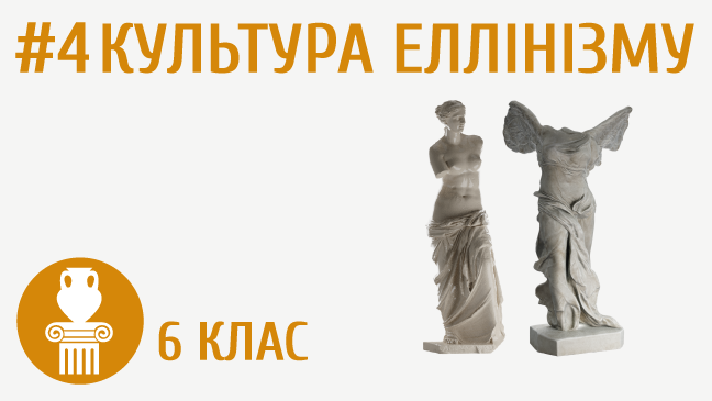 мініатюрний