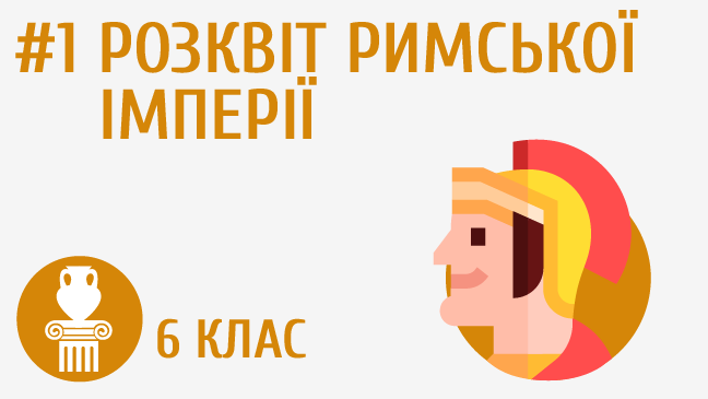 мініатюрний