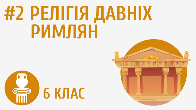 мініатюрний