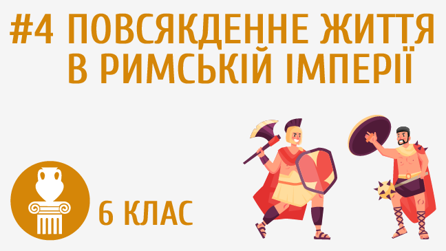 мініатюрний