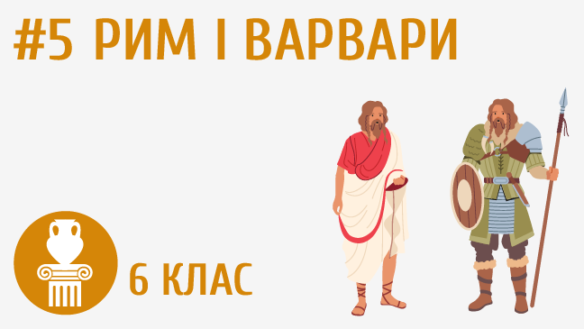 мініатюрний