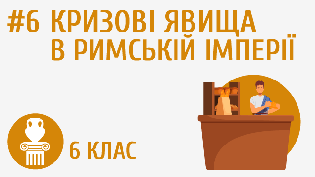 мініатюрний