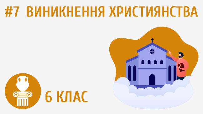 мініатюрний