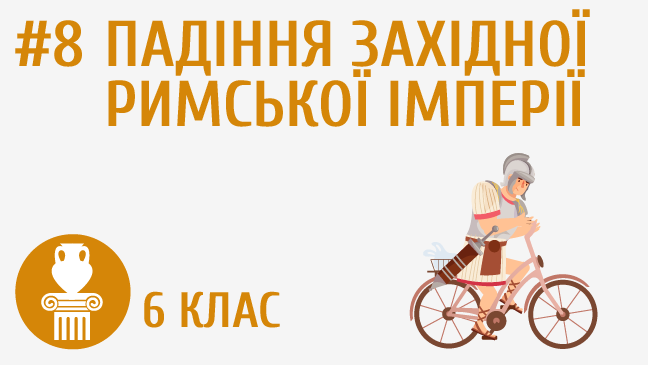 мініатюрний