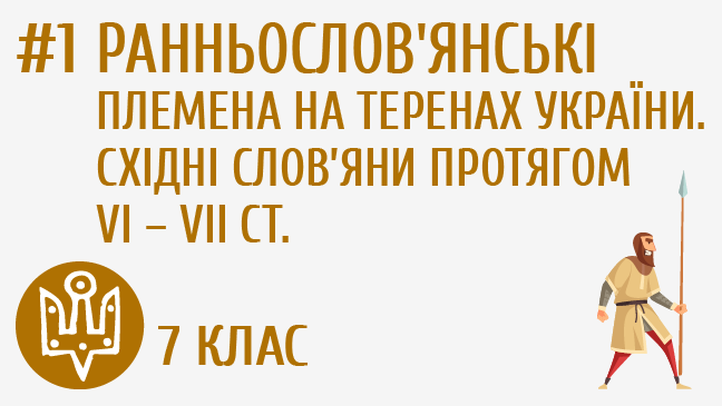 мініатюрний