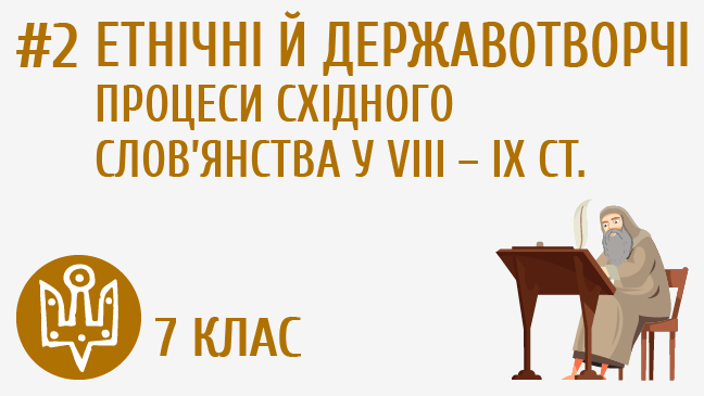 мініатюрний