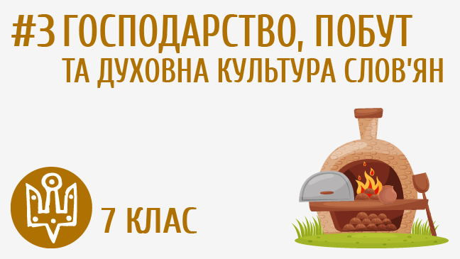 мініатюрний