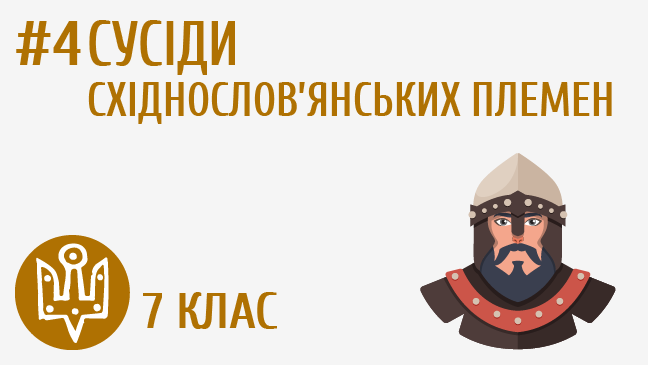 мініатюрний