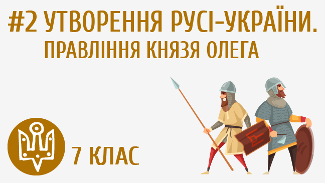 мініатюрний